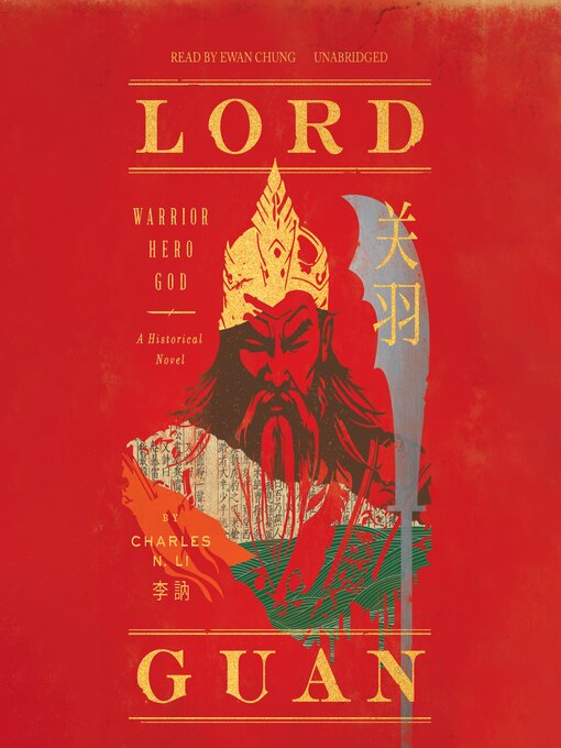 Title details for Lord Guan by Charles N. Li - Available
